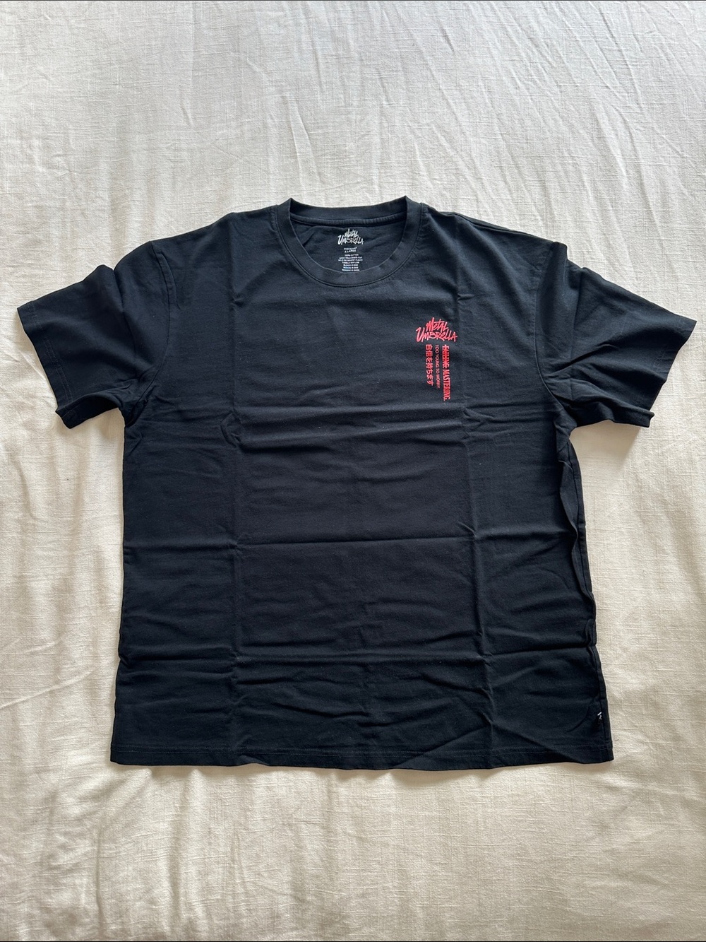 Metal Umbrella shirt